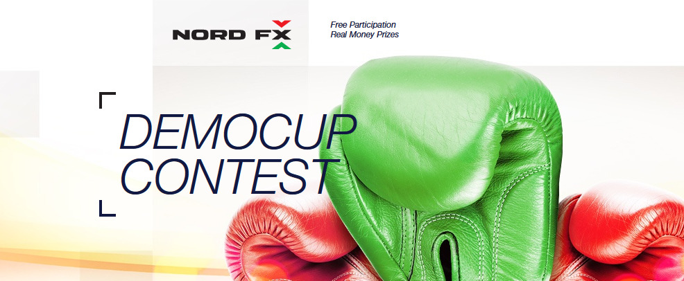 Forex Demo-Cup contest – NordFX