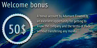 Adamant Finance | No deposit Welcome bonus
