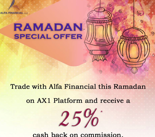 Ramadan Offer 25% cashback Alfa Financial