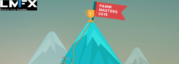 PAMM Masters Awards Fx live-contest from LMFX