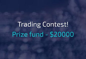 Daxbase – Trading Contest 2024