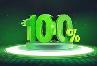 Tamam Brokerage – Deposit Bonus