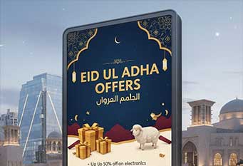 MaxifyFX – Eid Ul Adha Bonus