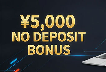 Genetrade – No Deposit Bonus 5,000 JPY