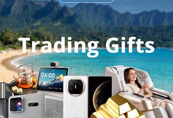 MegaFusion – August Exclusive Rewards Event
